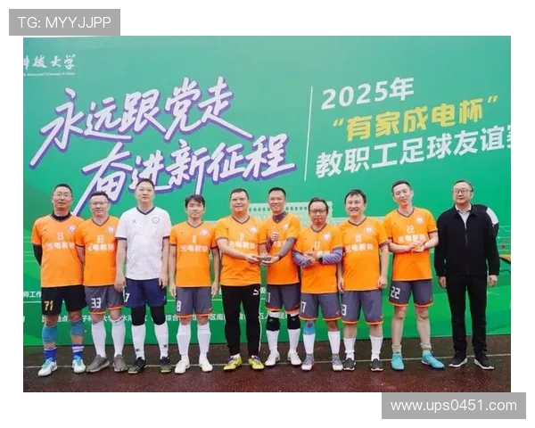 绿茵逐梦青春激情碰撞世界强队荣耀再燃足球盛宴