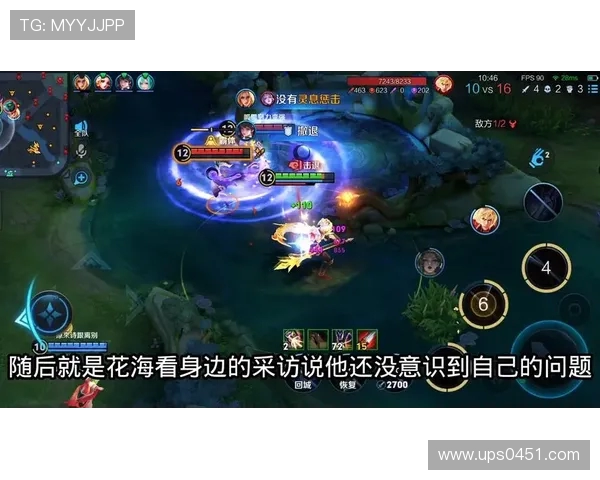 向鱼王者展现无限魅力 领略海洋深处的神秘与辉煌