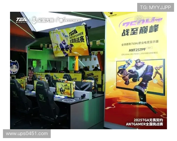 电竞赛事全面升级 激战再度燃起 新兴战队崭露头角 观众热情高涨