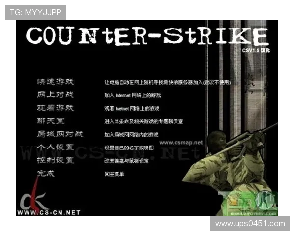 李秀英独家分享CSGO游戏心得与技巧助你提升竞技水平