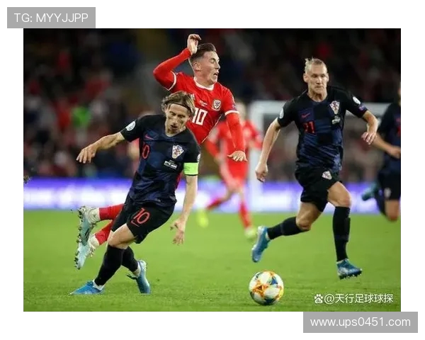 克罗地亚与威尔士足球对决前瞻及赛果预测分析