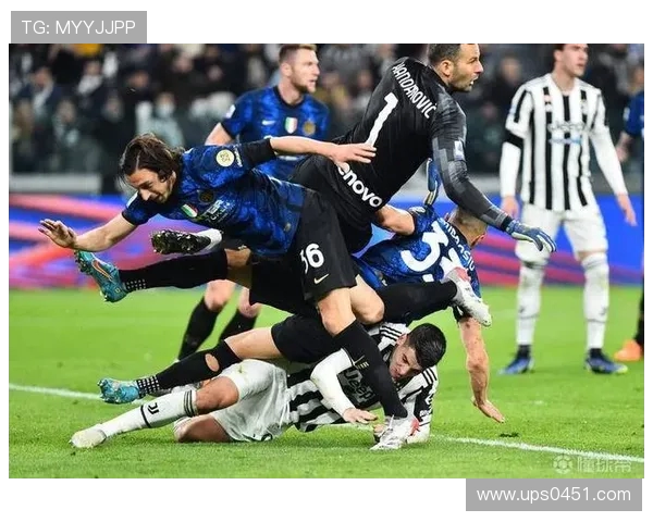 国米与尤文激情对决新浪直播全程回顾与精彩瞬间解析